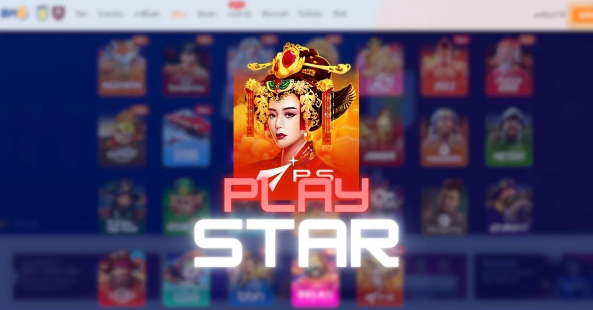 Playstar
