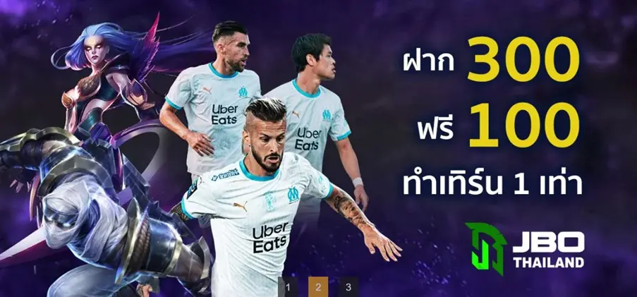 JBO thailand