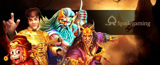 Spadegaming สล็อต เครดิตฟรี